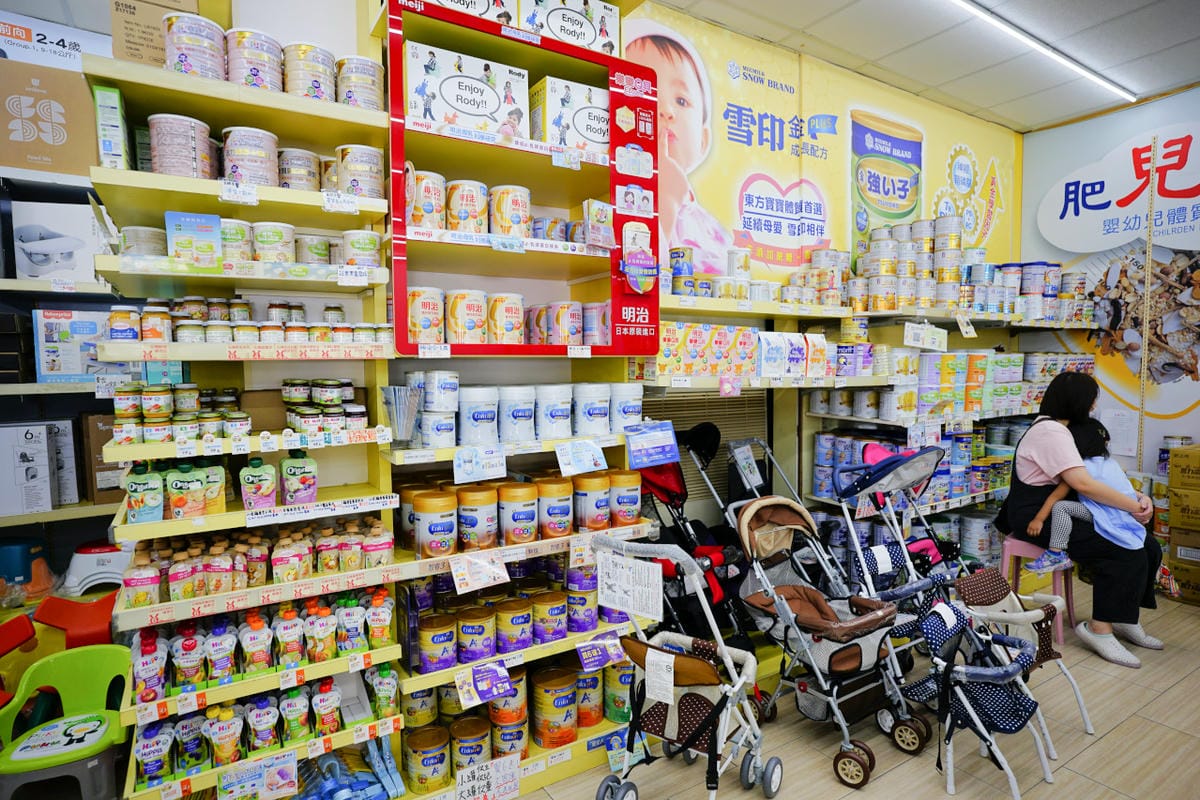 親子育兒|台中太平 嬰兒寶 婦嬰用品專賣店 台中最便宜的婦嬰用品店推薦!孕婦、新手爸媽必逛推薦~ - 第68張圖 親子育兒|台中太平 嬰兒寶 婦嬰用品專賣店 台中最便宜的婦嬰用品店推薦!孕婦、新手爸媽必逛推薦~