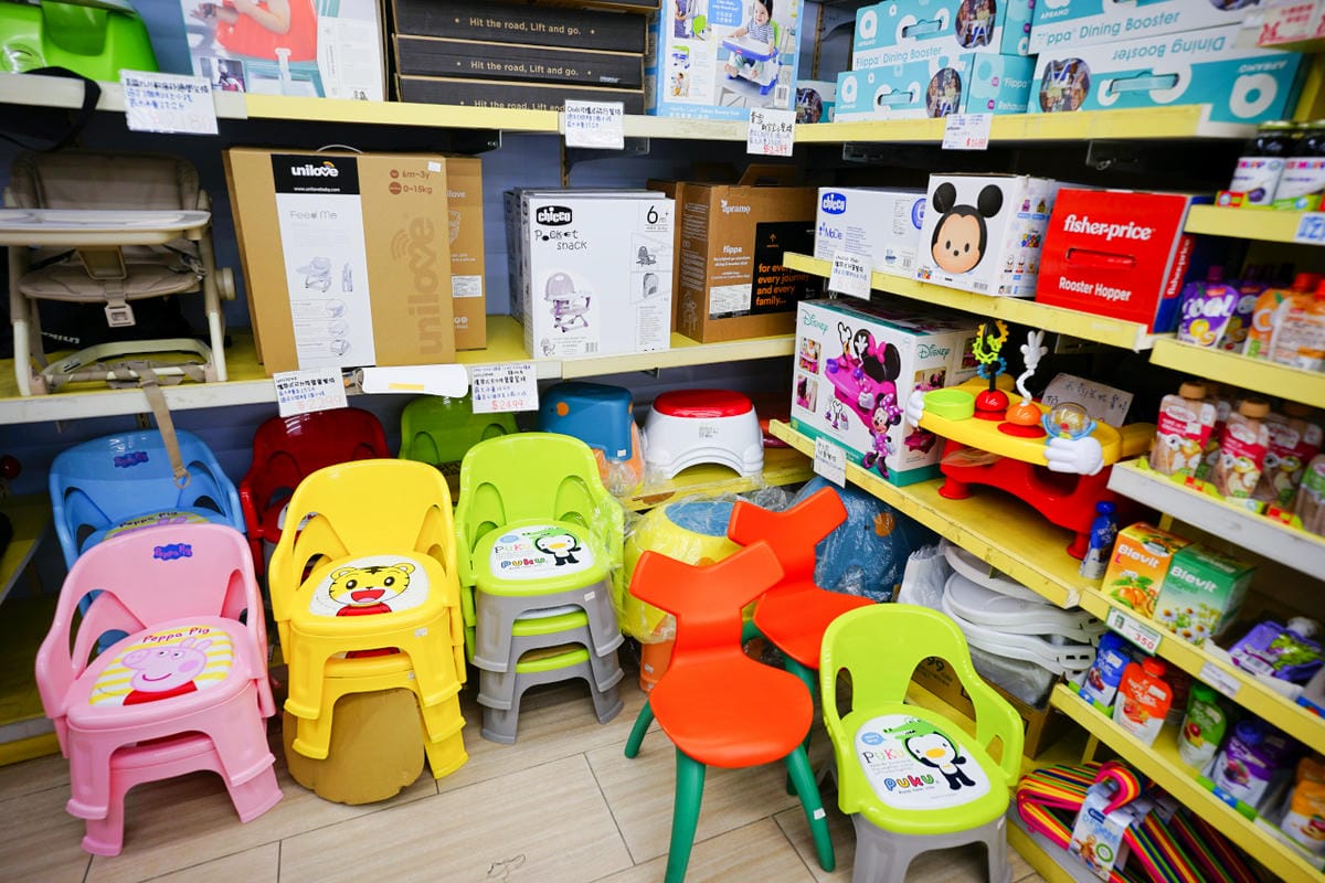 親子育兒|台中太平 嬰兒寶 婦嬰用品專賣店 台中最便宜的婦嬰用品店推薦!孕婦、新手爸媽必逛推薦~ - 第70張圖 親子育兒|台中太平 嬰兒寶 婦嬰用品專賣店 台中最便宜的婦嬰用品店推薦!孕婦、新手爸媽必逛推薦~
