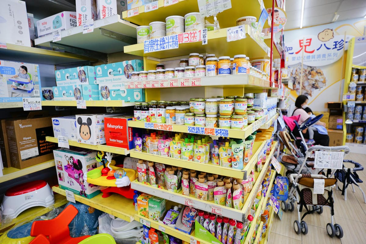 親子育兒|台中太平 嬰兒寶 婦嬰用品專賣店 台中最便宜的婦嬰用品店推薦!孕婦、新手爸媽必逛推薦~ - 第71張圖 親子育兒|台中太平 嬰兒寶 婦嬰用品專賣店 台中最便宜的婦嬰用品店推薦!孕婦、新手爸媽必逛推薦~