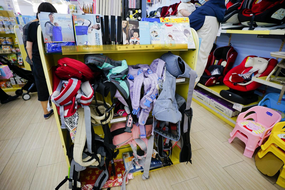 親子育兒|台中太平 嬰兒寶 婦嬰用品專賣店 台中最便宜的婦嬰用品店推薦!孕婦、新手爸媽必逛推薦~ - 第9張圖 親子育兒|台中太平 嬰兒寶 婦嬰用品專賣店 台中最便宜的婦嬰用品店推薦!孕婦、新手爸媽必逛推薦~