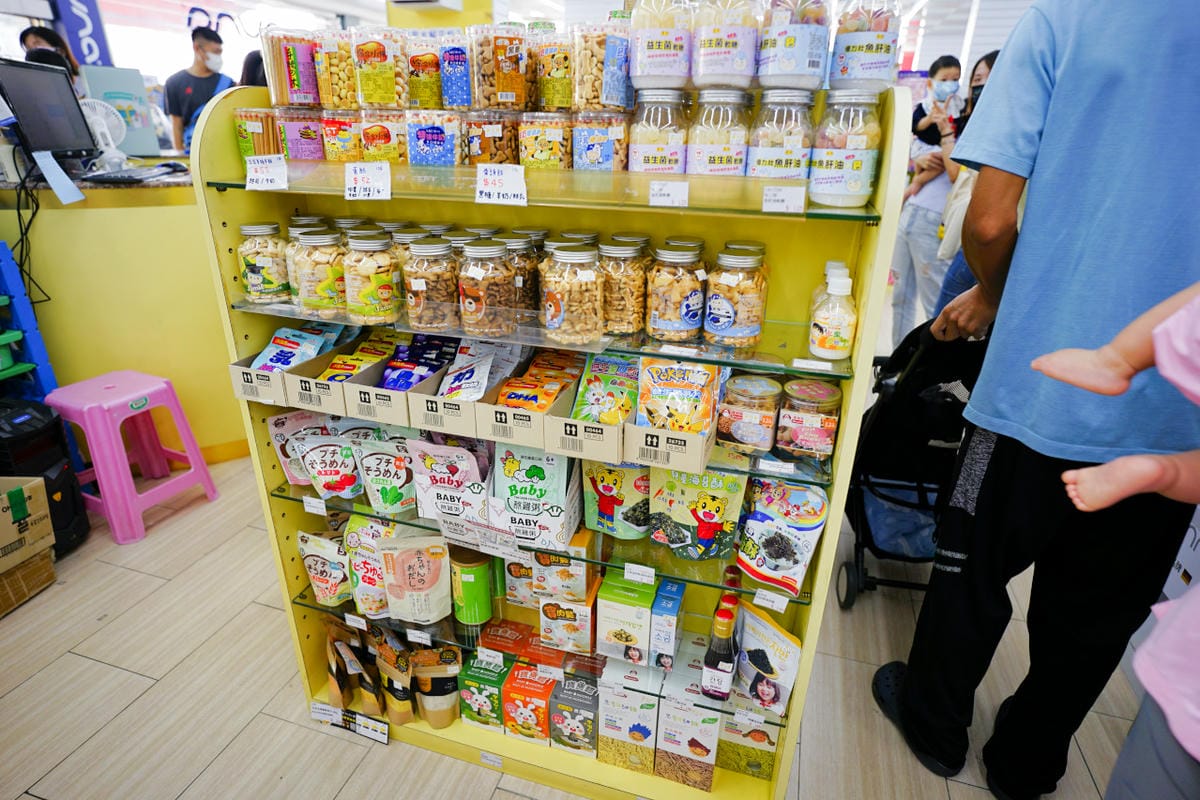 親子育兒|台中太平 嬰兒寶 婦嬰用品專賣店 台中最便宜的婦嬰用品店推薦!孕婦、新手爸媽必逛推薦~ - 第84張圖 親子育兒|台中太平 嬰兒寶 婦嬰用品專賣店 台中最便宜的婦嬰用品店推薦!孕婦、新手爸媽必逛推薦~