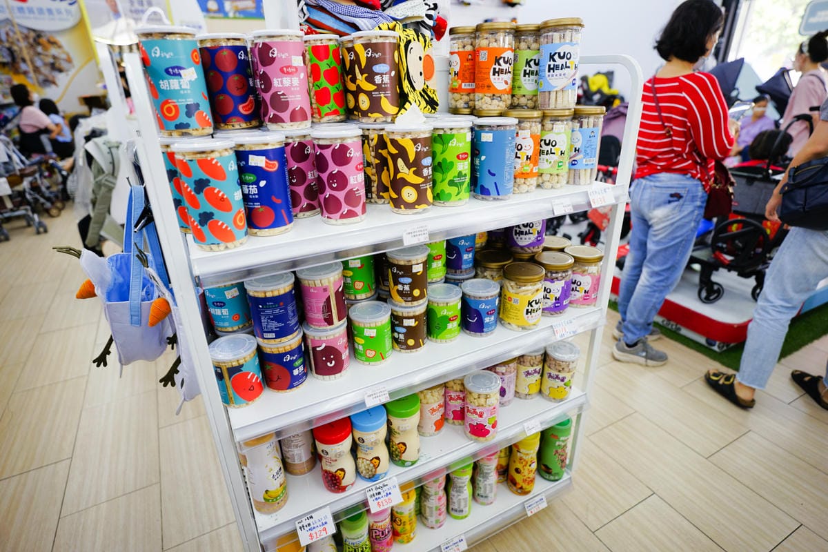 親子育兒|台中太平 嬰兒寶 婦嬰用品專賣店 台中最便宜的婦嬰用品店推薦!孕婦、新手爸媽必逛推薦~ - 第85張圖 親子育兒|台中太平 嬰兒寶 婦嬰用品專賣店 台中最便宜的婦嬰用品店推薦!孕婦、新手爸媽必逛推薦~