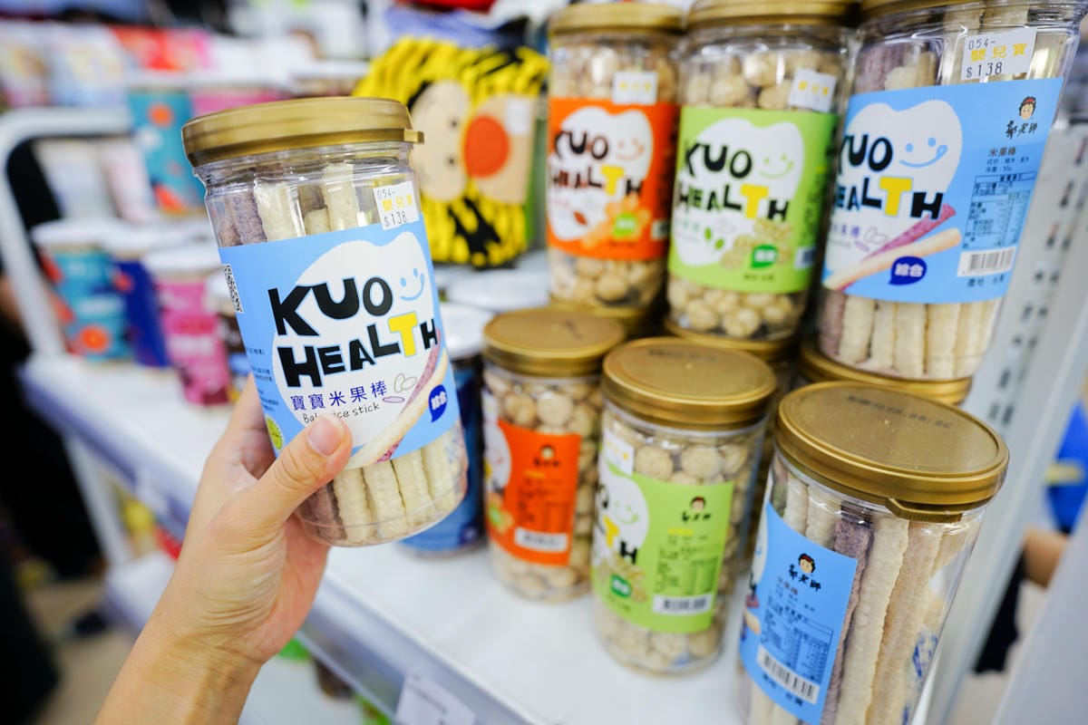 親子育兒|台中太平 嬰兒寶 婦嬰用品專賣店 台中最便宜的婦嬰用品店推薦!孕婦、新手爸媽必逛推薦~ - 第86張圖 親子育兒|台中太平 嬰兒寶 婦嬰用品專賣店 台中最便宜的婦嬰用品店推薦!孕婦、新手爸媽必逛推薦~