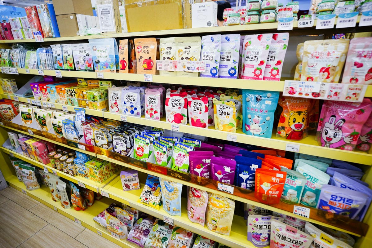 親子育兒|台中太平 嬰兒寶 婦嬰用品專賣店 台中最便宜的婦嬰用品店推薦!孕婦、新手爸媽必逛推薦~ - 第87張圖 親子育兒|台中太平 嬰兒寶 婦嬰用品專賣店 台中最便宜的婦嬰用品店推薦!孕婦、新手爸媽必逛推薦~