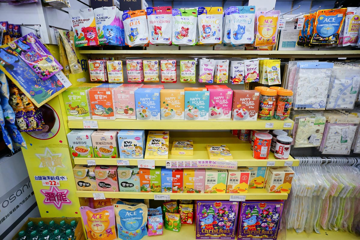 親子育兒|台中太平 嬰兒寶 婦嬰用品專賣店 台中最便宜的婦嬰用品店推薦!孕婦、新手爸媽必逛推薦~ - 第88張圖 親子育兒|台中太平 嬰兒寶 婦嬰用品專賣店 台中最便宜的婦嬰用品店推薦!孕婦、新手爸媽必逛推薦~