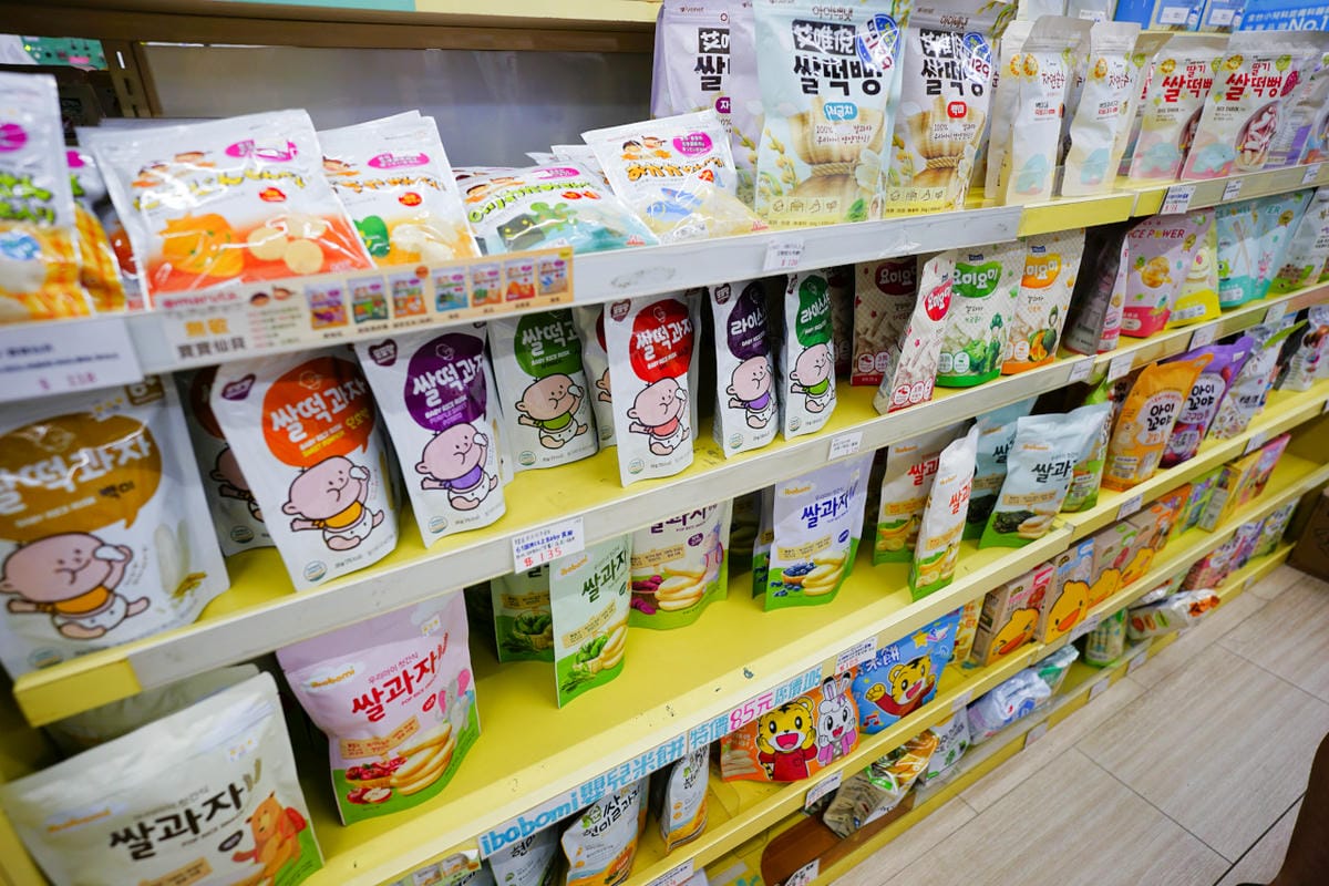 親子育兒|台中太平 嬰兒寶 婦嬰用品專賣店 台中最便宜的婦嬰用品店推薦!孕婦、新手爸媽必逛推薦~ - 第90張圖 親子育兒|台中太平 嬰兒寶 婦嬰用品專賣店 台中最便宜的婦嬰用品店推薦!孕婦、新手爸媽必逛推薦~