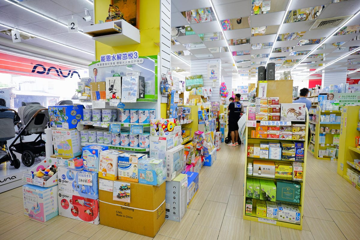 親子育兒|台中太平 嬰兒寶 婦嬰用品專賣店 台中最便宜的婦嬰用品店推薦!孕婦、新手爸媽必逛推薦~ - 第72張圖 親子育兒|台中太平 嬰兒寶 婦嬰用品專賣店 台中最便宜的婦嬰用品店推薦!孕婦、新手爸媽必逛推薦~