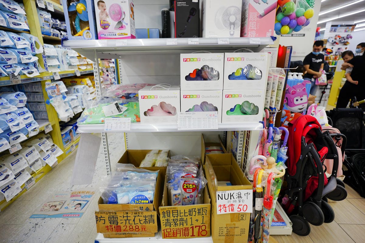 親子育兒|台中太平 嬰兒寶 婦嬰用品專賣店 台中最便宜的婦嬰用品店推薦!孕婦、新手爸媽必逛推薦~ - 第74張圖 親子育兒|台中太平 嬰兒寶 婦嬰用品專賣店 台中最便宜的婦嬰用品店推薦!孕婦、新手爸媽必逛推薦~