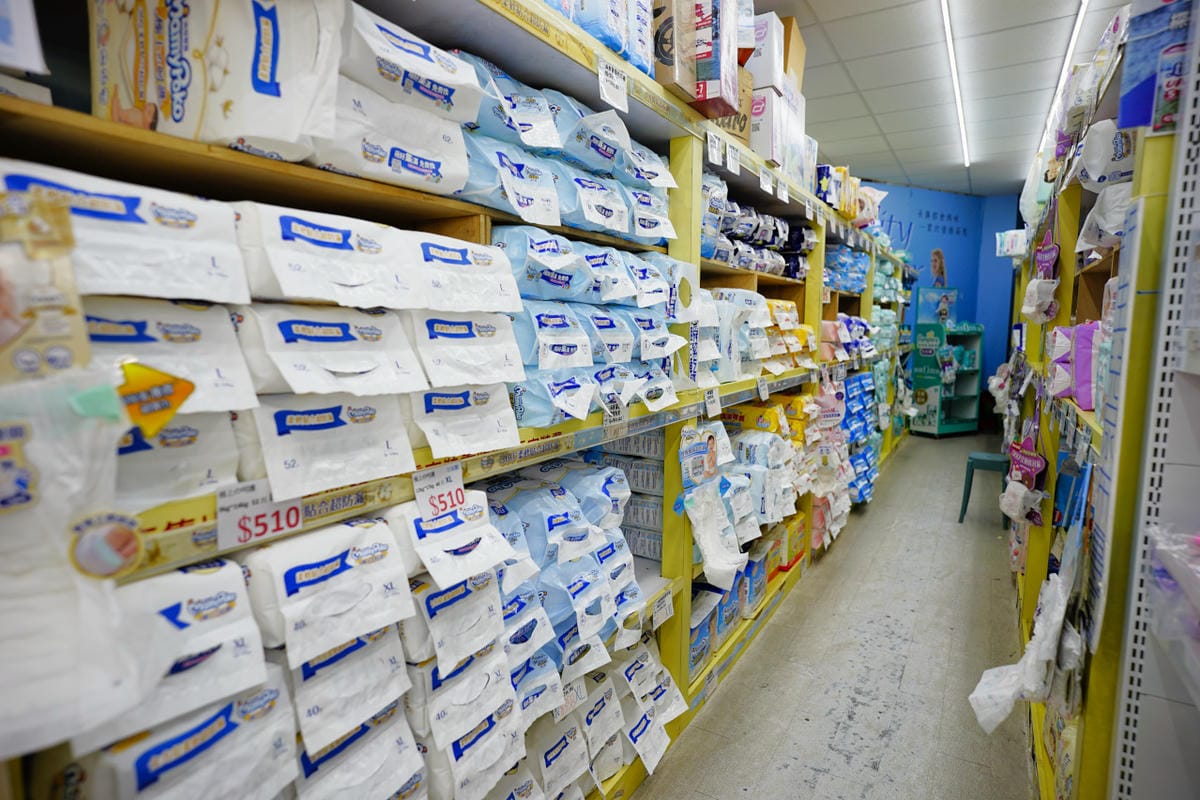 親子育兒|台中太平 嬰兒寶 婦嬰用品專賣店 台中最便宜的婦嬰用品店推薦!孕婦、新手爸媽必逛推薦~ - 第75張圖 親子育兒|台中太平 嬰兒寶 婦嬰用品專賣店 台中最便宜的婦嬰用品店推薦!孕婦、新手爸媽必逛推薦~