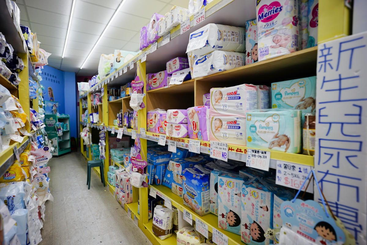 親子育兒|台中太平 嬰兒寶 婦嬰用品專賣店 台中最便宜的婦嬰用品店推薦!孕婦、新手爸媽必逛推薦~ - 第76張圖 親子育兒|台中太平 嬰兒寶 婦嬰用品專賣店 台中最便宜的婦嬰用品店推薦!孕婦、新手爸媽必逛推薦~
