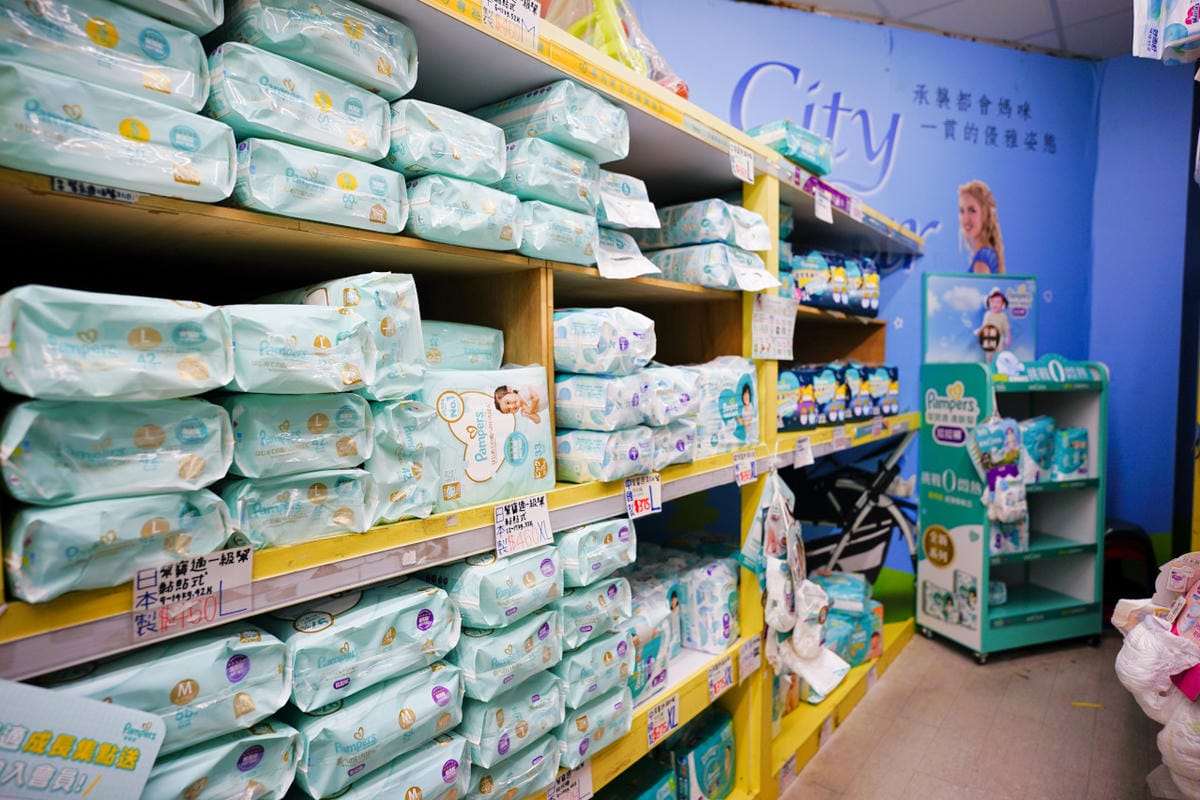 親子育兒|台中太平 嬰兒寶 婦嬰用品專賣店 台中最便宜的婦嬰用品店推薦!孕婦、新手爸媽必逛推薦~ - 第77張圖 親子育兒|台中太平 嬰兒寶 婦嬰用品專賣店 台中最便宜的婦嬰用品店推薦!孕婦、新手爸媽必逛推薦~