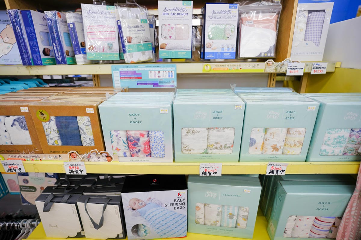 親子育兒|台中太平 嬰兒寶 婦嬰用品專賣店 台中最便宜的婦嬰用品店推薦!孕婦、新手爸媽必逛推薦~ - 第46張圖 親子育兒|台中太平 嬰兒寶 婦嬰用品專賣店 台中最便宜的婦嬰用品店推薦!孕婦、新手爸媽必逛推薦~
