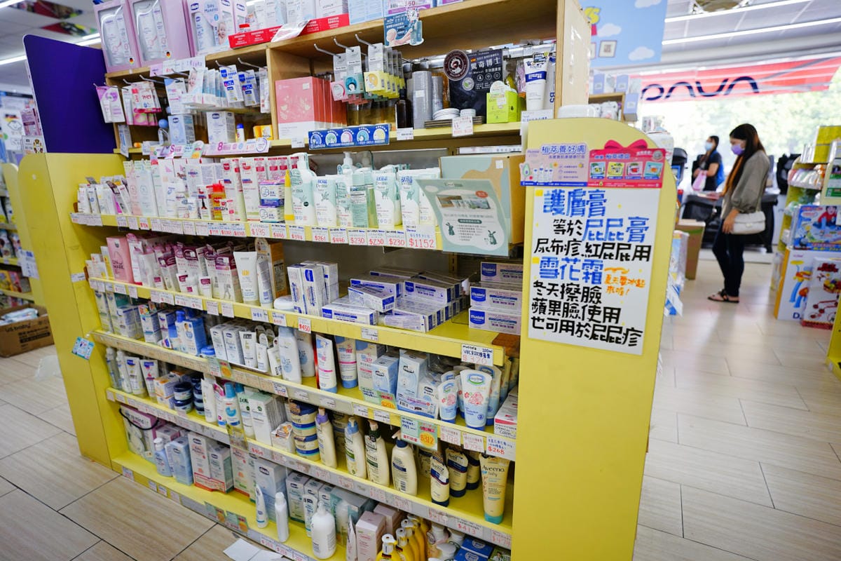 親子育兒|台中太平 嬰兒寶 婦嬰用品專賣店 台中最便宜的婦嬰用品店推薦!孕婦、新手爸媽必逛推薦~ - 第51張圖 親子育兒|台中太平 嬰兒寶 婦嬰用品專賣店 台中最便宜的婦嬰用品店推薦!孕婦、新手爸媽必逛推薦~