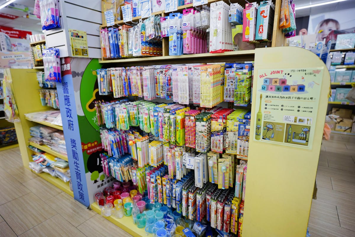 親子育兒|台中太平 嬰兒寶 婦嬰用品專賣店 台中最便宜的婦嬰用品店推薦!孕婦、新手爸媽必逛推薦~ - 第53張圖 親子育兒|台中太平 嬰兒寶 婦嬰用品專賣店 台中最便宜的婦嬰用品店推薦!孕婦、新手爸媽必逛推薦~