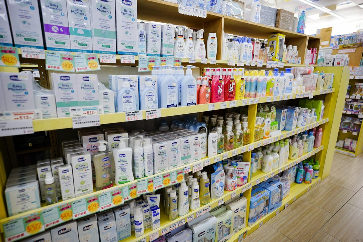 親子育兒|台中太平 嬰兒寶 婦嬰用品專賣店 台中最便宜的婦嬰用品店推薦!孕婦、新手爸媽必逛推薦~ - 第54張圖 親子育兒|台中太平 嬰兒寶 婦嬰用品專賣店 台中最便宜的婦嬰用品店推薦!孕婦、新手爸媽必逛推薦~