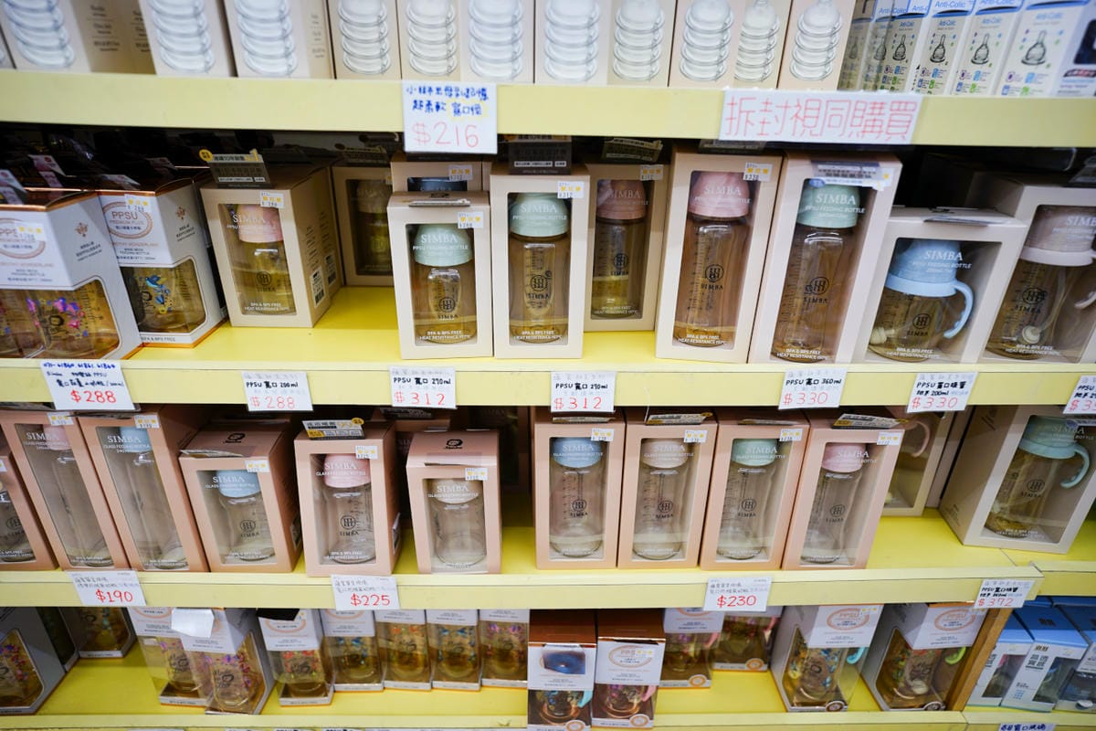 親子育兒|台中太平 嬰兒寶 婦嬰用品專賣店 台中最便宜的婦嬰用品店推薦!孕婦、新手爸媽必逛推薦~ - 第57張圖 親子育兒|台中太平 嬰兒寶 婦嬰用品專賣店 台中最便宜的婦嬰用品店推薦!孕婦、新手爸媽必逛推薦~