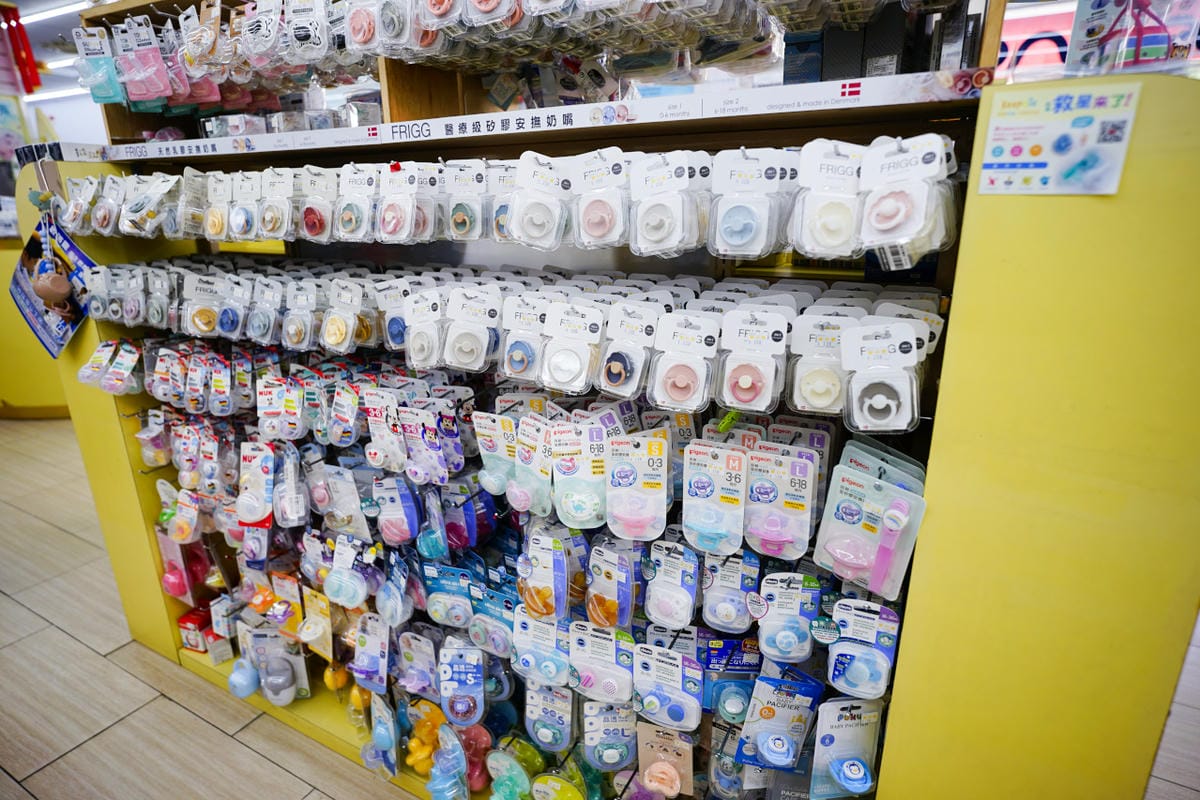 親子育兒|台中太平 嬰兒寶 婦嬰用品專賣店 台中最便宜的婦嬰用品店推薦!孕婦、新手爸媽必逛推薦~ - 第58張圖 親子育兒|台中太平 嬰兒寶 婦嬰用品專賣店 台中最便宜的婦嬰用品店推薦!孕婦、新手爸媽必逛推薦~