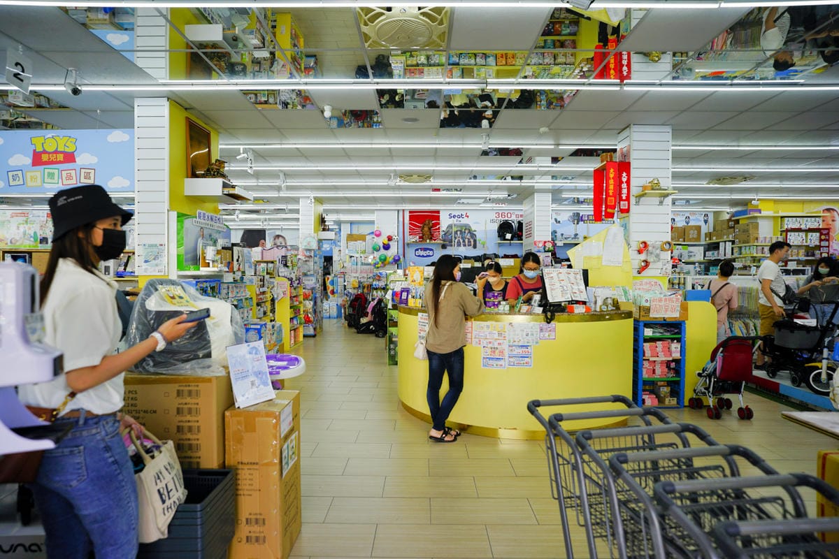 親子育兒|台中太平 嬰兒寶 婦嬰用品專賣店 台中最便宜的婦嬰用品店推薦!孕婦、新手爸媽必逛推薦~ - 第4張圖 親子育兒|台中太平 嬰兒寶 婦嬰用品專賣店 台中最便宜的婦嬰用品店推薦!孕婦、新手爸媽必逛推薦~