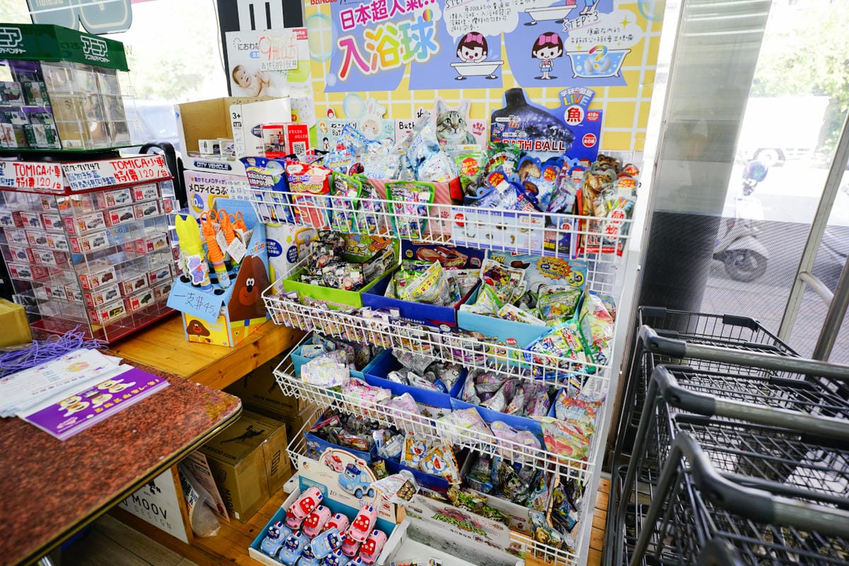親子育兒|台中太平 嬰兒寶 婦嬰用品專賣店 台中最便宜的婦嬰用品店推薦!孕婦、新手爸媽必逛推薦~ - 第83張圖 親子育兒|台中太平 嬰兒寶 婦嬰用品專賣店 台中最便宜的婦嬰用品店推薦!孕婦、新手爸媽必逛推薦~