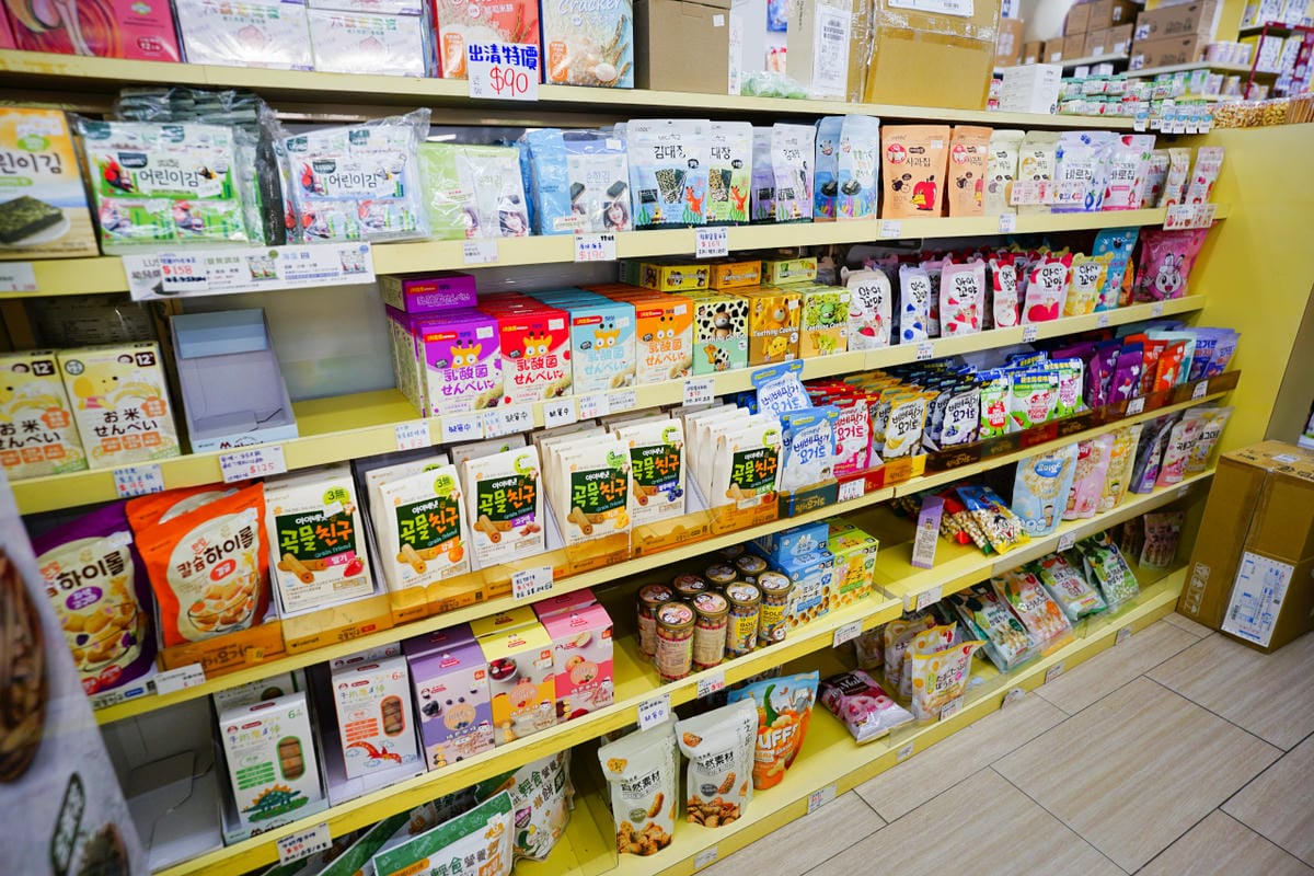 親子育兒|台中太平 嬰兒寶 婦嬰用品專賣店 台中最便宜的婦嬰用品店推薦!孕婦、新手爸媽必逛推薦~ - 第91張圖 親子育兒|台中太平 嬰兒寶 婦嬰用品專賣店 台中最便宜的婦嬰用品店推薦!孕婦、新手爸媽必逛推薦~