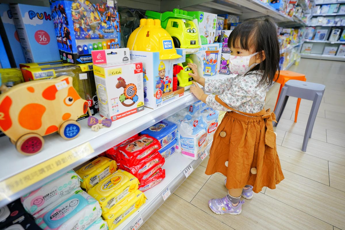 親子育兒|台中太平 嬰兒寶 婦嬰用品專賣店 台中最便宜的婦嬰用品店推薦!孕婦、新手爸媽必逛推薦~ - 第100張圖 親子育兒|台中太平 嬰兒寶 婦嬰用品專賣店 台中最便宜的婦嬰用品店推薦!孕婦、新手爸媽必逛推薦~