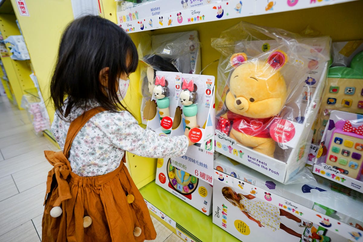 親子育兒|台中太平 嬰兒寶 婦嬰用品專賣店 台中最便宜的婦嬰用品店推薦!孕婦、新手爸媽必逛推薦~ - 第101張圖 親子育兒|台中太平 嬰兒寶 婦嬰用品專賣店 台中最便宜的婦嬰用品店推薦!孕婦、新手爸媽必逛推薦~