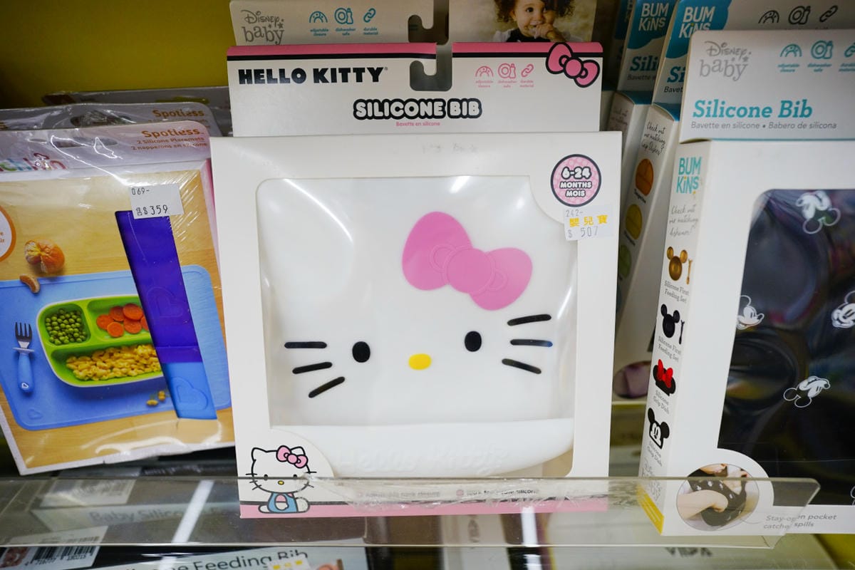 親子育兒|台中太平 嬰兒寶 婦嬰用品專賣店 台中最便宜的婦嬰用品店推薦!孕婦、新手爸媽必逛推薦~ - 第25張圖 親子育兒|台中太平 嬰兒寶 婦嬰用品專賣店 台中最便宜的婦嬰用品店推薦!孕婦、新手爸媽必逛推薦~