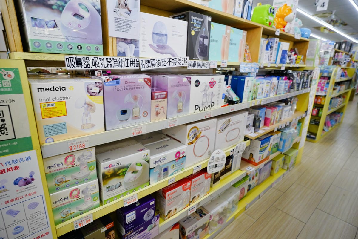 親子育兒|台中太平 嬰兒寶 婦嬰用品專賣店 台中最便宜的婦嬰用品店推薦!孕婦、新手爸媽必逛推薦~ - 第38張圖 親子育兒|台中太平 嬰兒寶 婦嬰用品專賣店 台中最便宜的婦嬰用品店推薦!孕婦、新手爸媽必逛推薦~