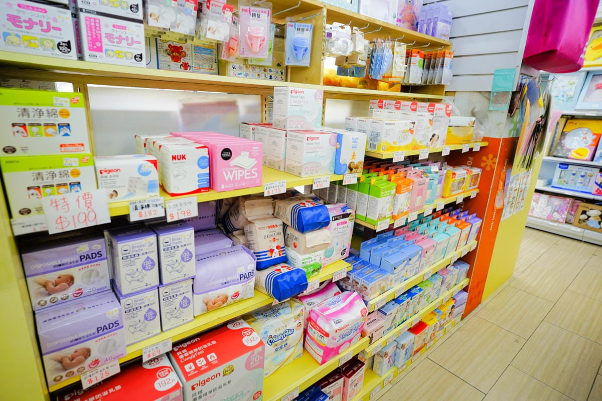 親子育兒|台中太平 嬰兒寶 婦嬰用品專賣店 台中最便宜的婦嬰用品店推薦!孕婦、新手爸媽必逛推薦~ - 第40張圖 親子育兒|台中太平 嬰兒寶 婦嬰用品專賣店 台中最便宜的婦嬰用品店推薦!孕婦、新手爸媽必逛推薦~