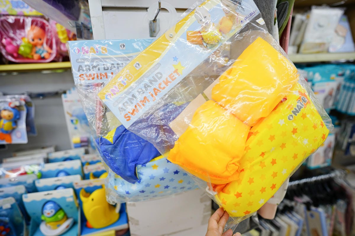親子育兒|台中太平 嬰兒寶 婦嬰用品專賣店 台中最便宜的婦嬰用品店推薦!孕婦、新手爸媽必逛推薦~ - 第92張圖 親子育兒|台中太平 嬰兒寶 婦嬰用品專賣店 台中最便宜的婦嬰用品店推薦!孕婦、新手爸媽必逛推薦~