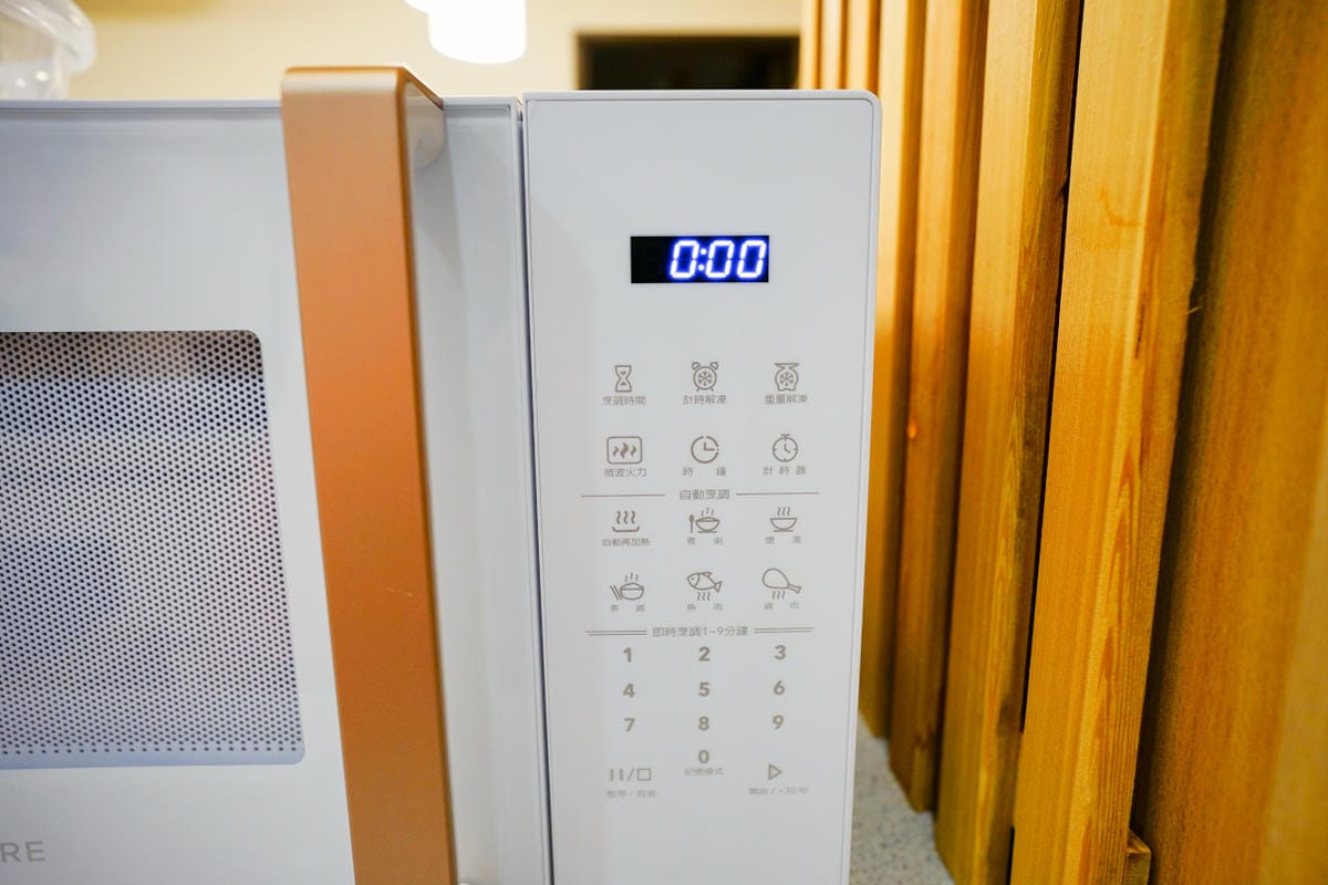 家電｜用微波爐也能做料理！富及第25L智慧烹調微電腦微波爐 無油煙微波懶人料理食譜推薦！