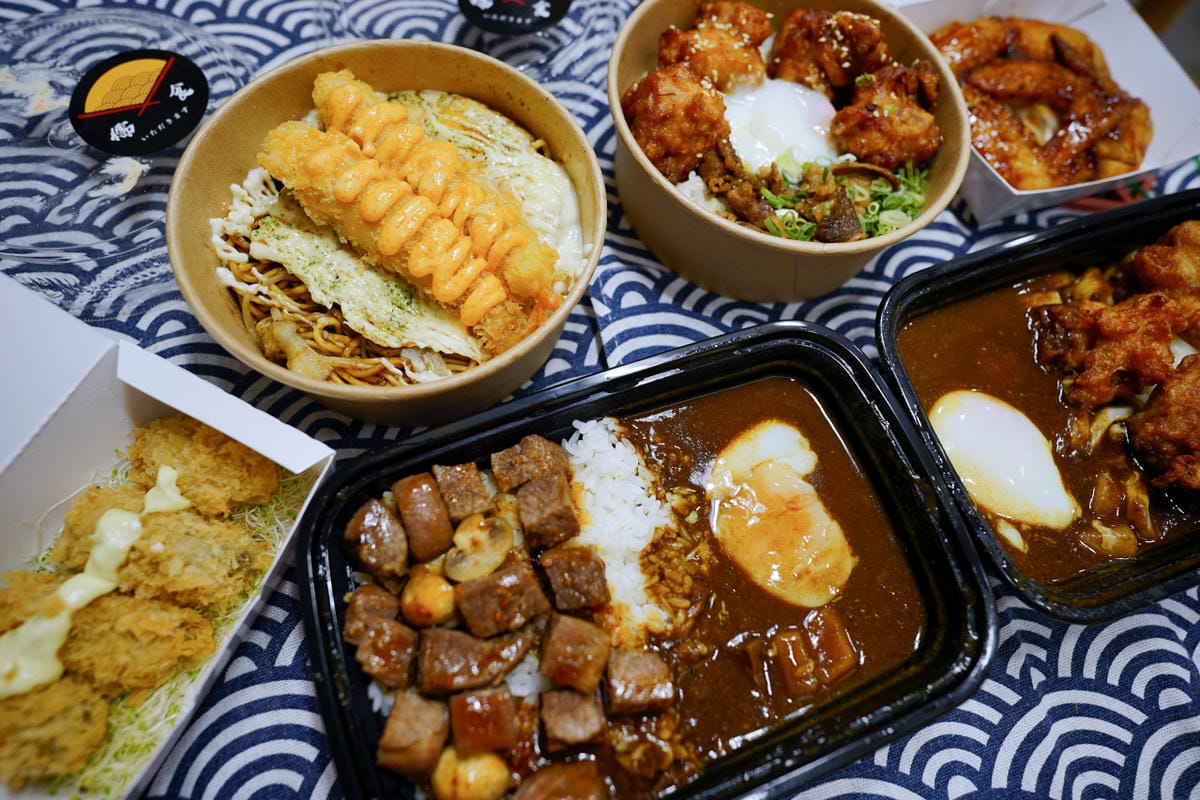 新北食記｜林口丼飯、咖哩/外帶美食推薦！儒食 日式便當外帶外送專門店