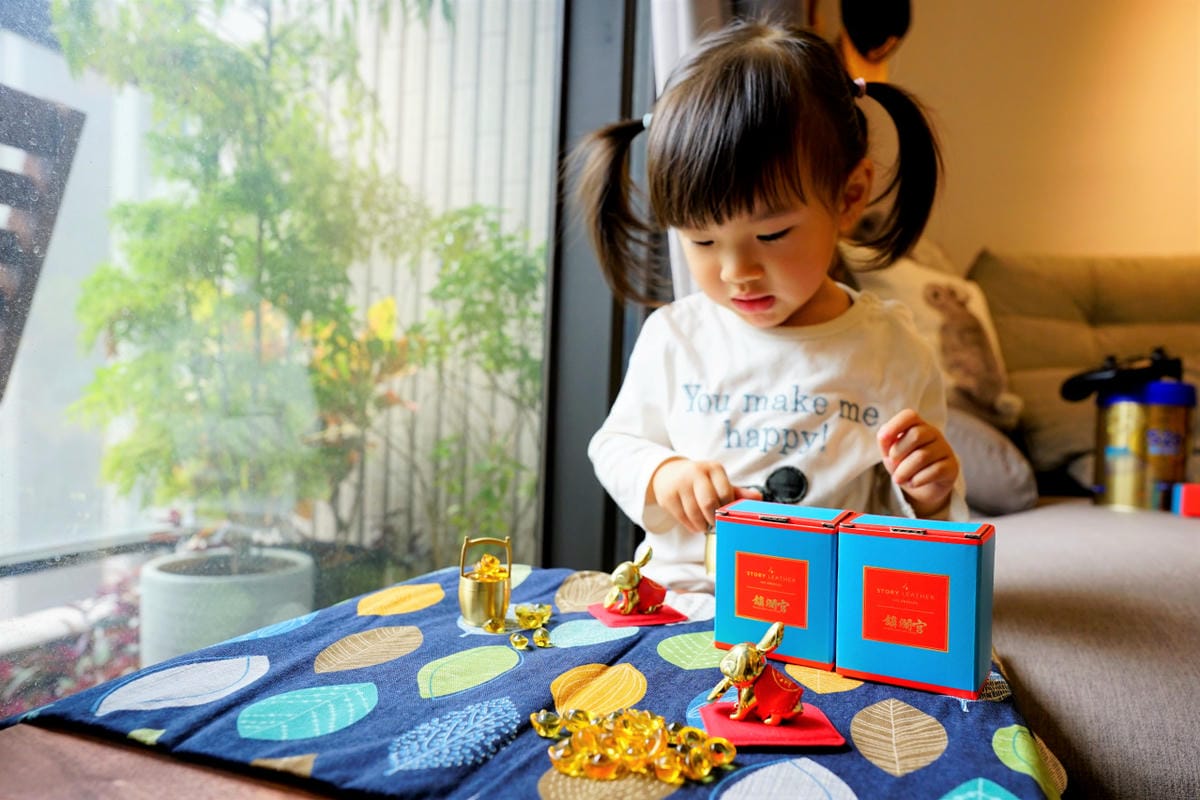 居家擺飾|2023招財小物推薦!台灣職人皮革品牌 STORY Leather 純手工客製化皮件與大甲鎮瀾宮聯名『聚財兔』 - 第19張圖 居家擺飾|2023招財小物推薦!台灣職人皮革品牌 STORY Leather 純手工客製化皮件與大甲鎮瀾宮聯名『聚財兔』