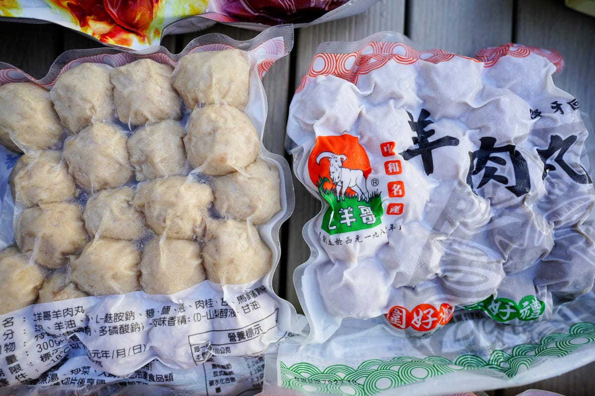 料理|露營美食推薦!土羊哥羊肉爐 露營必備羊肉爐、冬季進補羊肉爐 火鍋湯底料理包宅配推薦!超美味羊肉丸子、羊腳筋 還不趕快買起來~ - 第9張圖 料理|露營美食推薦!土羊哥羊肉爐 露營必備羊肉爐、冬季進補羊肉爐 火鍋湯底料理包宅配推薦!超美味羊肉丸子、羊腳筋 還不趕快買起來~