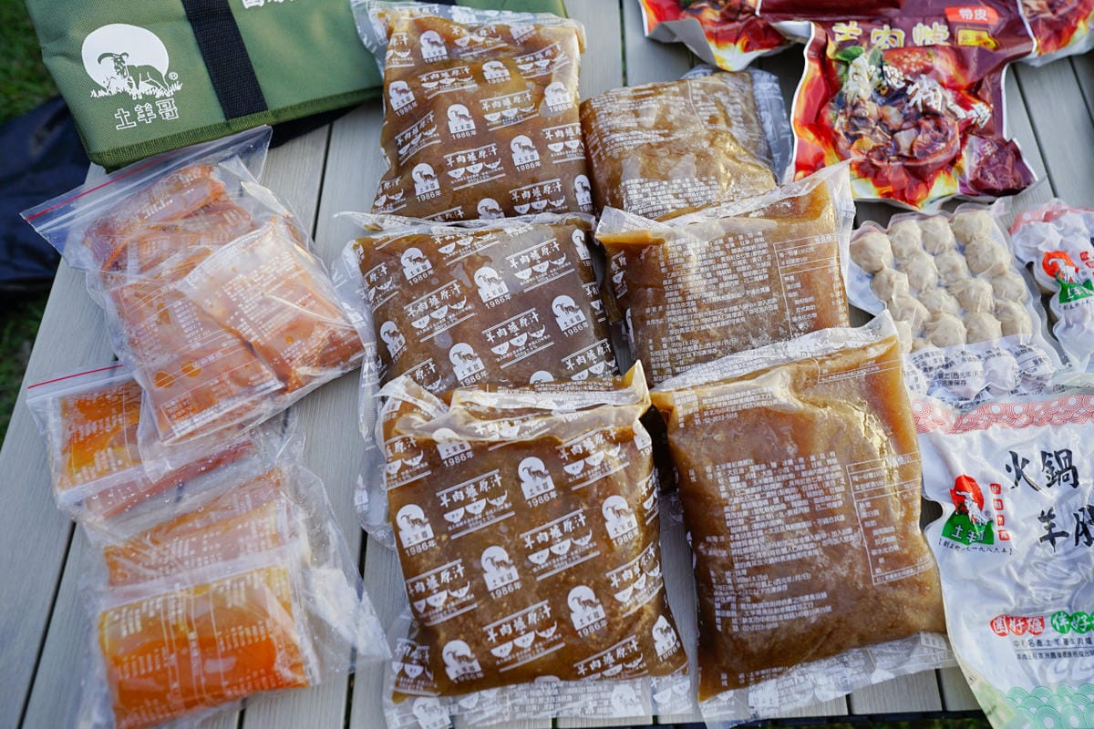料理|露營美食推薦!土羊哥羊肉爐 露營必備羊肉爐、冬季進補羊肉爐 火鍋湯底料理包宅配推薦!超美味羊肉丸子、羊腳筋 還不趕快買起來~ - 第5張圖 料理|露營美食推薦!土羊哥羊肉爐 露營必備羊肉爐、冬季進補羊肉爐 火鍋湯底料理包宅配推薦!超美味羊肉丸子、羊腳筋 還不趕快買起來~