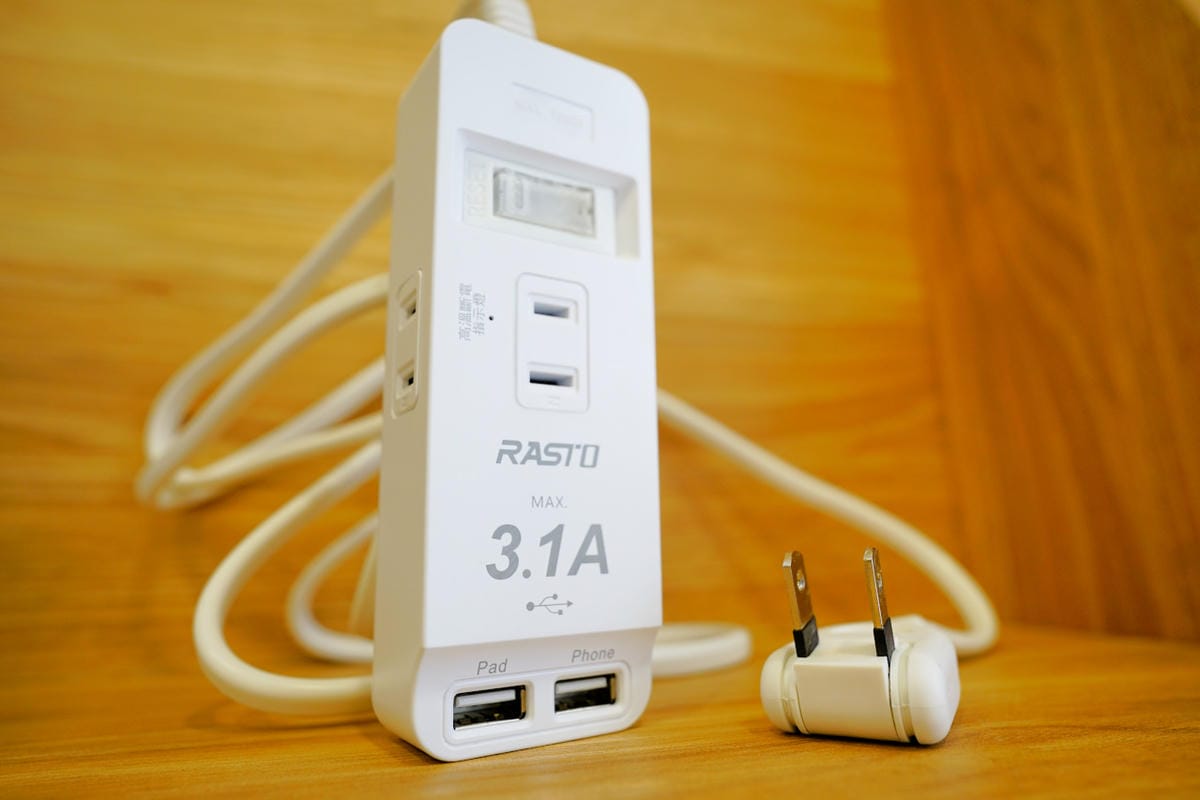 家電開箱｜RASTO 延長線+壁插 生活用電好幫手！USB孔省下豆腐頭，插座無須插拔，開關控制沒煩惱~