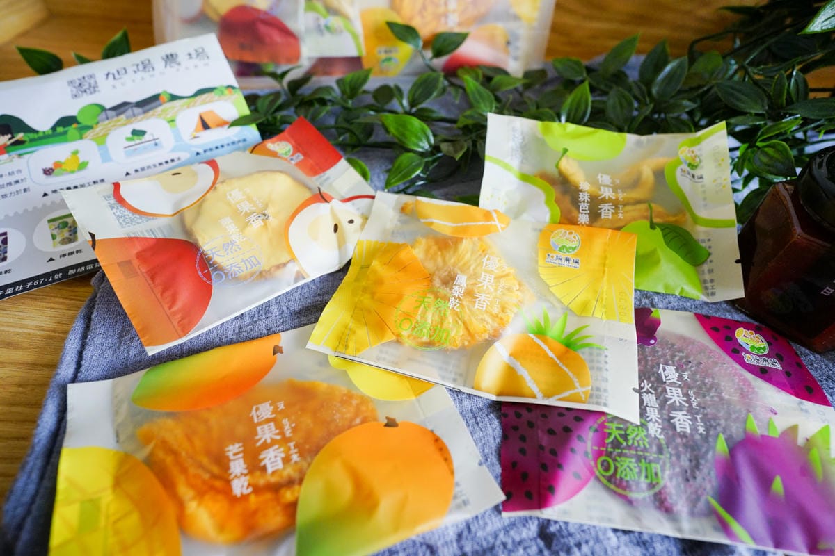 伴手禮|仙境 西拉雅 線上選物平台推薦!2022西拉雅風味祭 快來買揚名國際的法式手工果醬與無糖水果乾吧! - 第8張圖 伴手禮|仙境 西拉雅 線上選物平台推薦!2022西拉雅風味祭 快來買揚名國際的法式手工果醬與無糖水果乾吧!