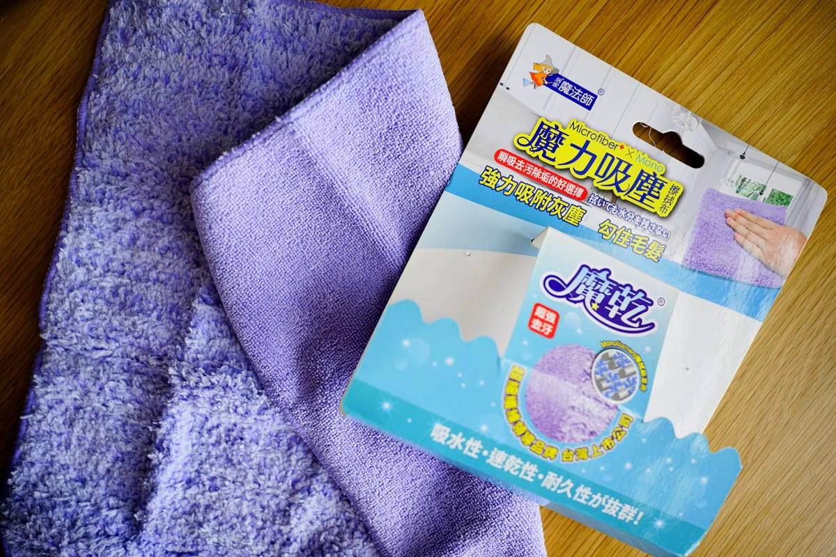 生活用品|我的居家魔法師 掃除專家品牌-魔乾 擦拭布(抹布)推薦!超強吸水性、不留水垢水漬、除塵耐用 - 第15張圖 生活用品|我的居家魔法師 掃除專家品牌-魔乾 擦拭布(抹布)推薦!超強吸水性、不留水垢水漬、除塵耐用