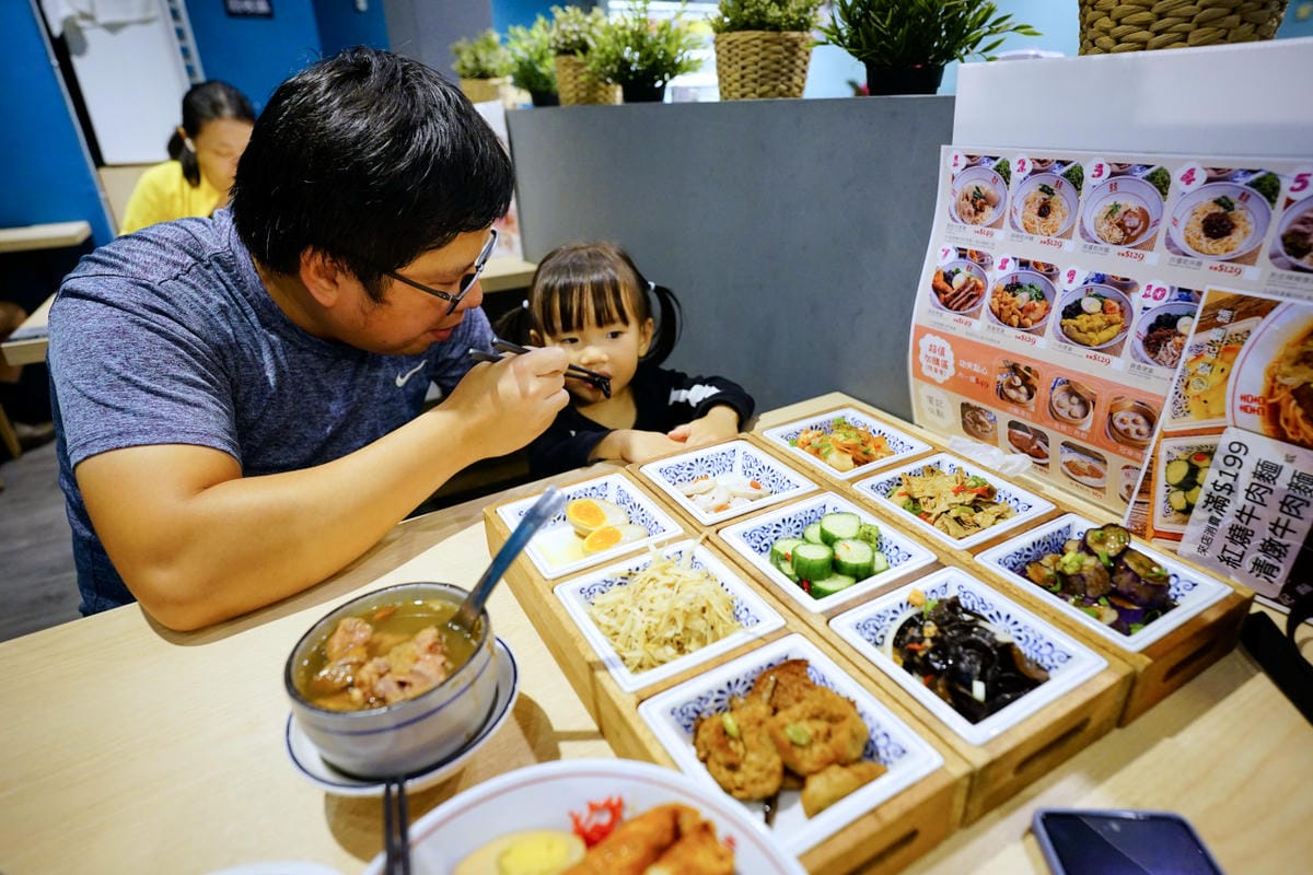 新北食記|板橋美食推薦!饗記麵舖(板橋總店) 有超多滷味小菜的平價麵店~ 牛肉麵/麻醬麵/餛飩麵/古早味便當 - 第23張圖 新北食記|板橋美食推薦!饗記麵舖(板橋總店) 有超多滷味小菜的平價麵店~ 牛肉麵/麻醬麵/餛飩麵/古早味便當