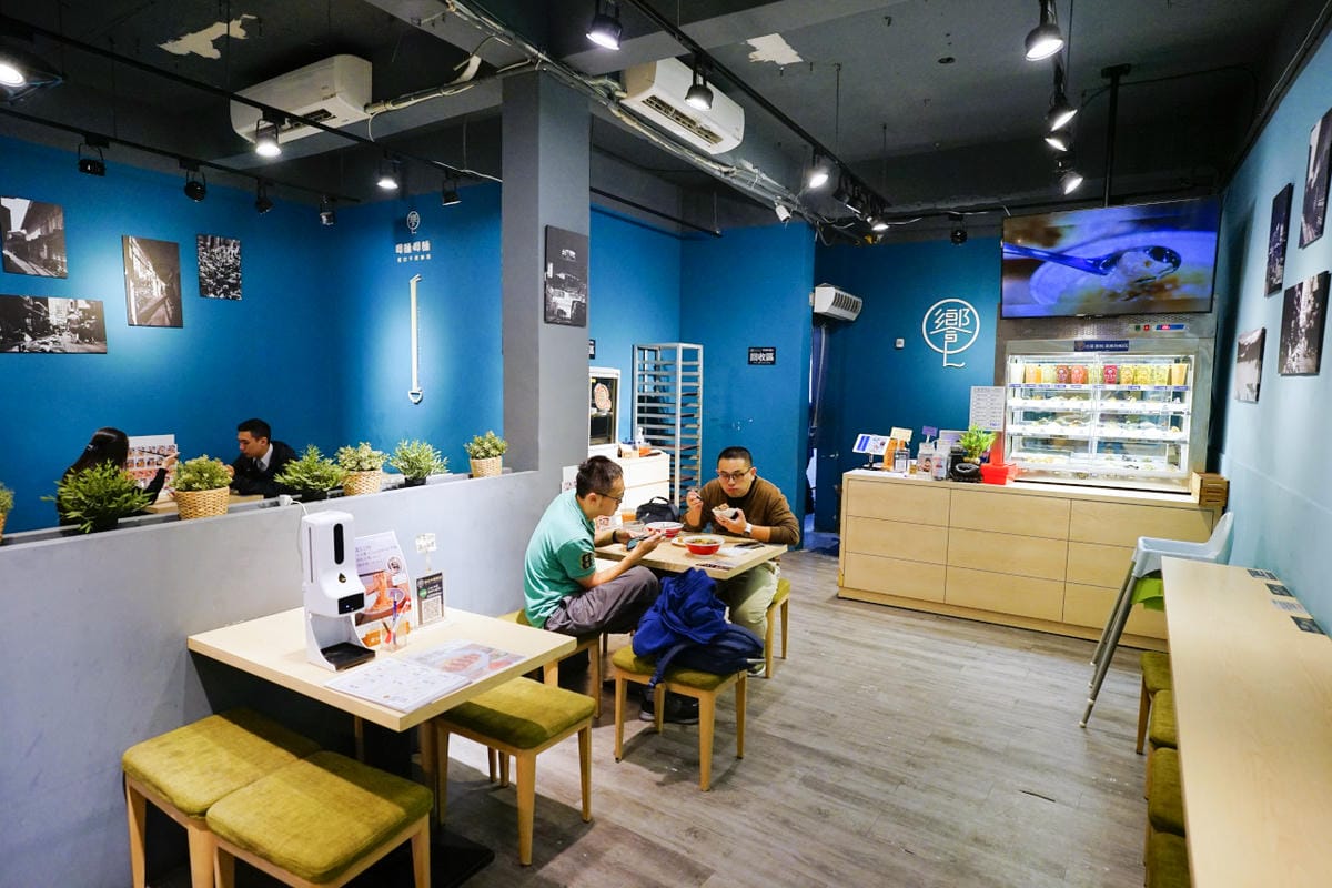 新北食記|板橋美食推薦!饗記麵舖(板橋總店) 有超多滷味小菜的平價麵店~ 牛肉麵/麻醬麵/餛飩麵/古早味便當 - 第8張圖 新北食記|板橋美食推薦!饗記麵舖(板橋總店) 有超多滷味小菜的平價麵店~ 牛肉麵/麻醬麵/餛飩麵/古早味便當