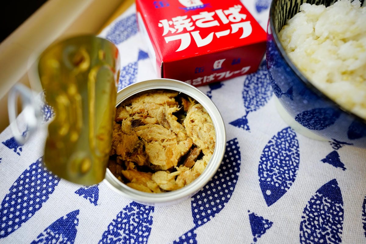 料理|2022蔦屋書店「靜岡美食FAIR」日本靜岡美食伴手禮推薦!鹽燒鯖薄片、靜岡竹簍烏龍麵 - 第8張圖 料理|2022蔦屋書店「靜岡美食FAIR」日本靜岡美食伴手禮推薦!鹽燒鯖薄片、靜岡竹簍烏龍麵