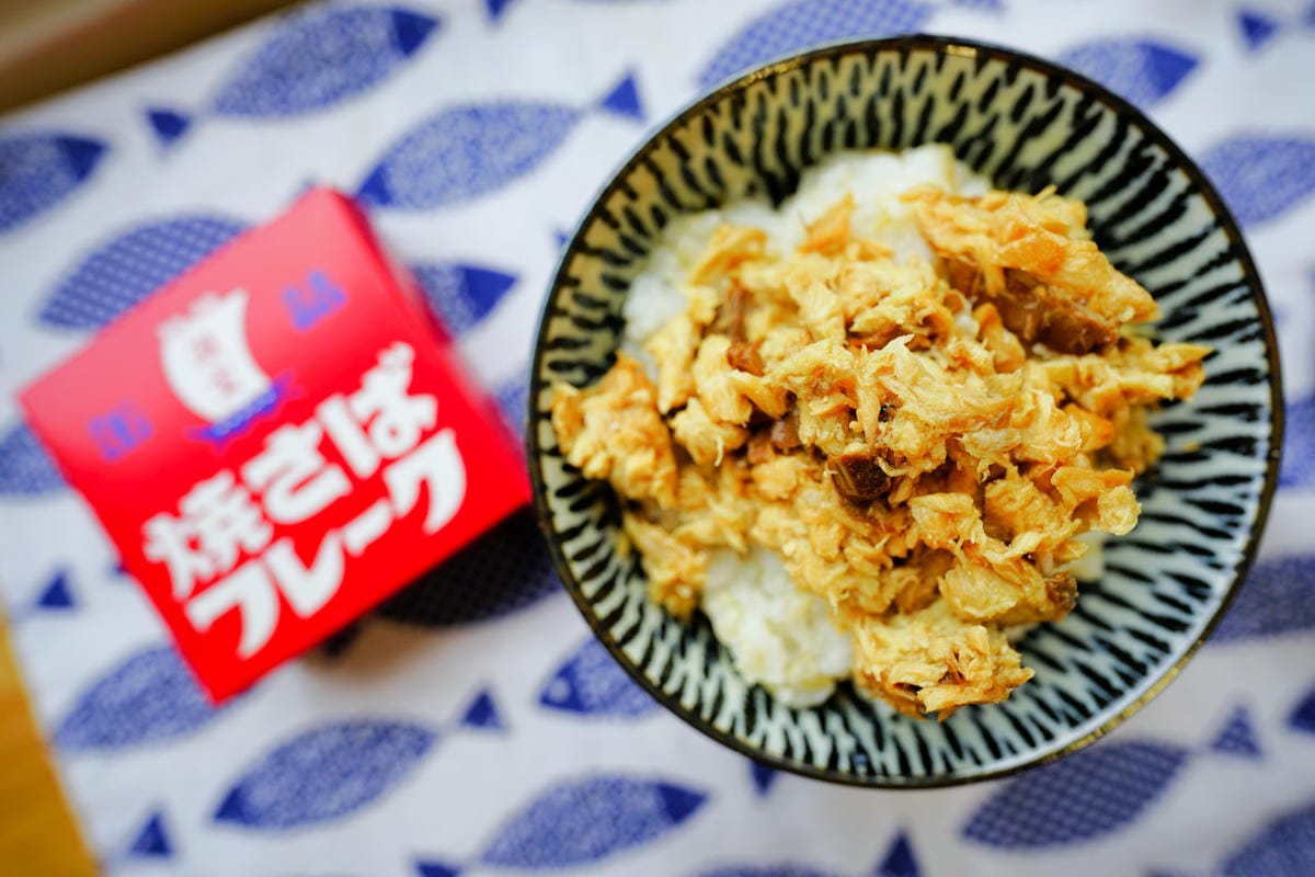 料理|2022蔦屋書店「靜岡美食FAIR」日本靜岡美食伴手禮推薦!鹽燒鯖薄片、靜岡竹簍烏龍麵 - 第9張圖 料理|2022蔦屋書店「靜岡美食FAIR」日本靜岡美食伴手禮推薦!鹽燒鯖薄片、靜岡竹簍烏龍麵