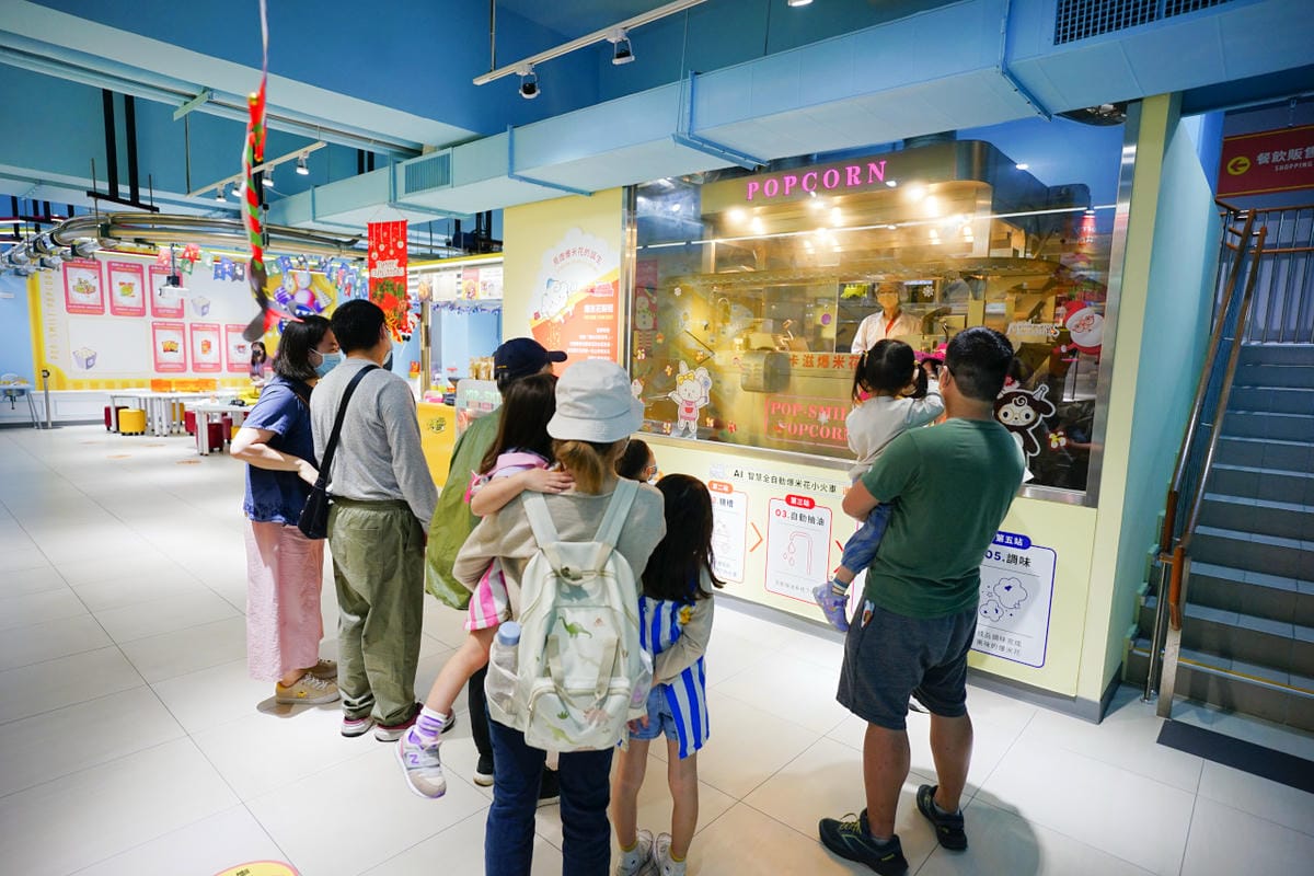 新北景點|八里景點 卡滋爆米花觀光工廠樂園 新北室內親子景點推薦!爆米花親子DIY聖誕節活動 - 第27張圖 新北景點|八里景點 卡滋爆米花觀光工廠樂園 新北室內親子景點推薦!爆米花親子DIY聖誕節活動