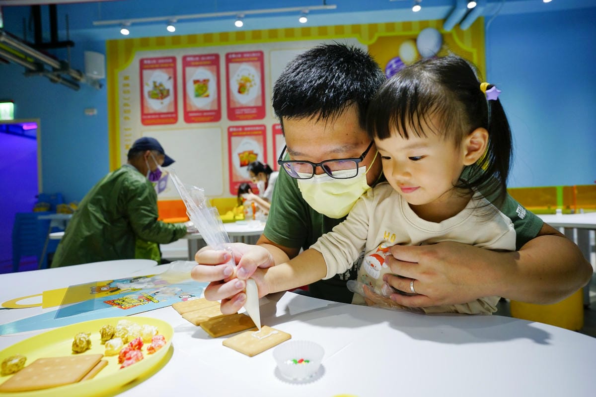 新北景點|八里景點 卡滋爆米花觀光工廠樂園 新北室內親子景點推薦!爆米花親子DIY聖誕節活動 - 第34張圖 新北景點|八里景點 卡滋爆米花觀光工廠樂園 新北室內親子景點推薦!爆米花親子DIY聖誕節活動