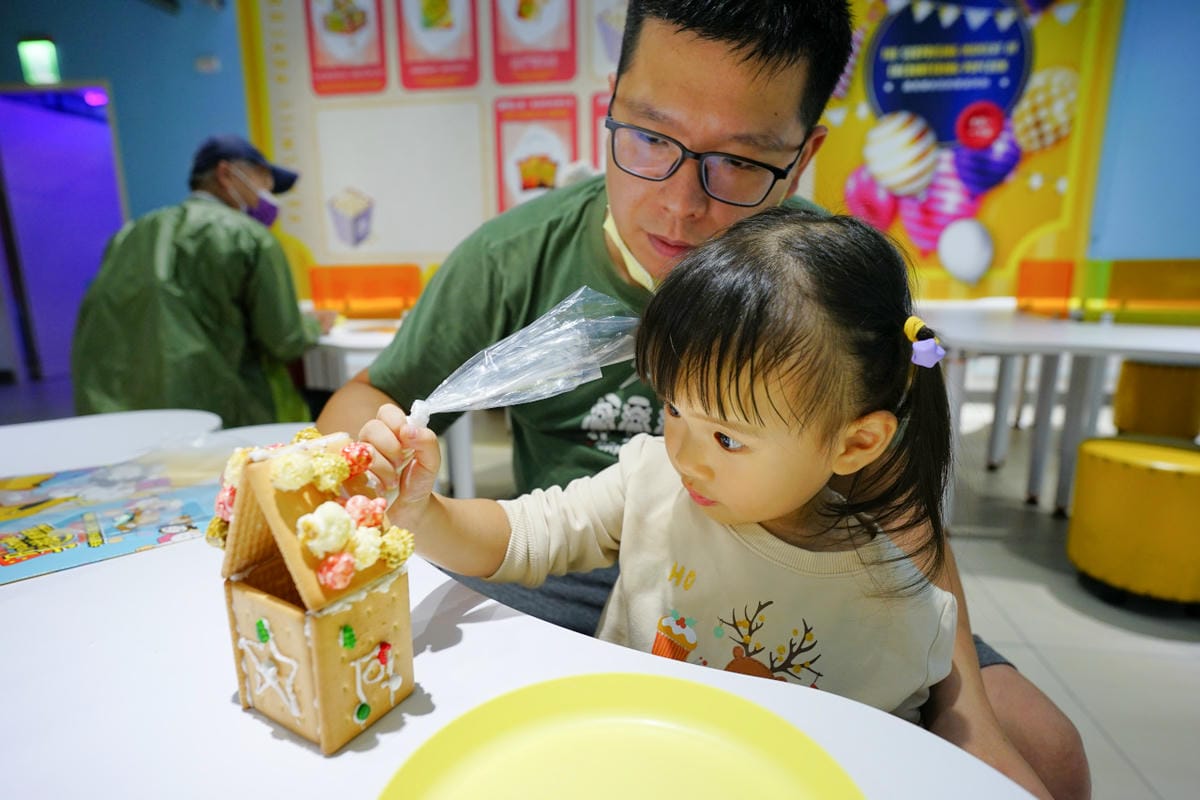 新北景點|八里景點 卡滋爆米花觀光工廠樂園 新北室內親子景點推薦!爆米花親子DIY聖誕節活動 - 第2張圖 新北景點|八里景點 卡滋爆米花觀光工廠樂園 新北室內親子景點推薦!爆米花親子DIY聖誕節活動