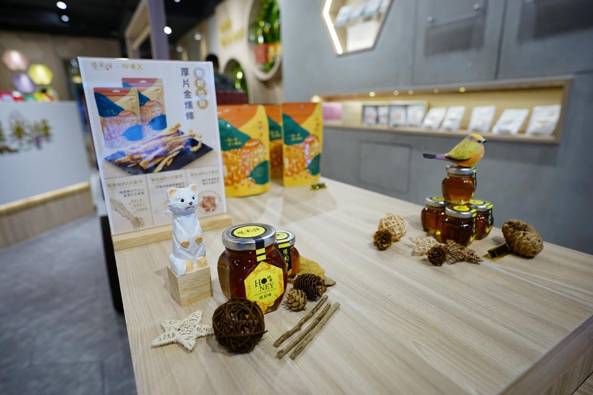 台北食記|迪化街伴手禮推薦!埕米峰X御華生 迪化街年貨、粥糜、蜂蜜專賣 2023年節禮盒推薦! - 第10張圖 台北食記|迪化街伴手禮推薦!埕米峰X御華生 迪化街年貨、粥糜、蜂蜜專賣 2023年節禮盒推薦!