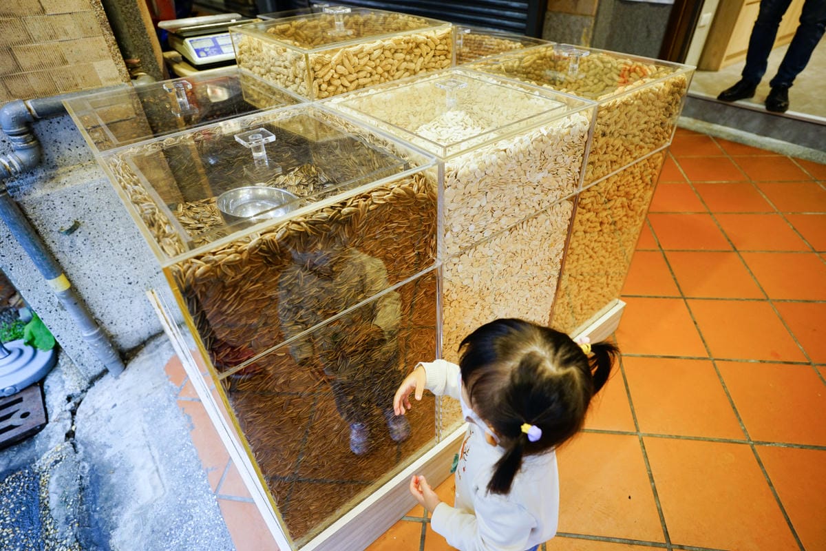 台北食記|迪化街伴手禮推薦!埕米峰X御華生 迪化街年貨、粥糜、蜂蜜專賣 2023年節禮盒推薦! - 第8張圖 台北食記|迪化街伴手禮推薦!埕米峰X御華生 迪化街年貨、粥糜、蜂蜜專賣 2023年節禮盒推薦!