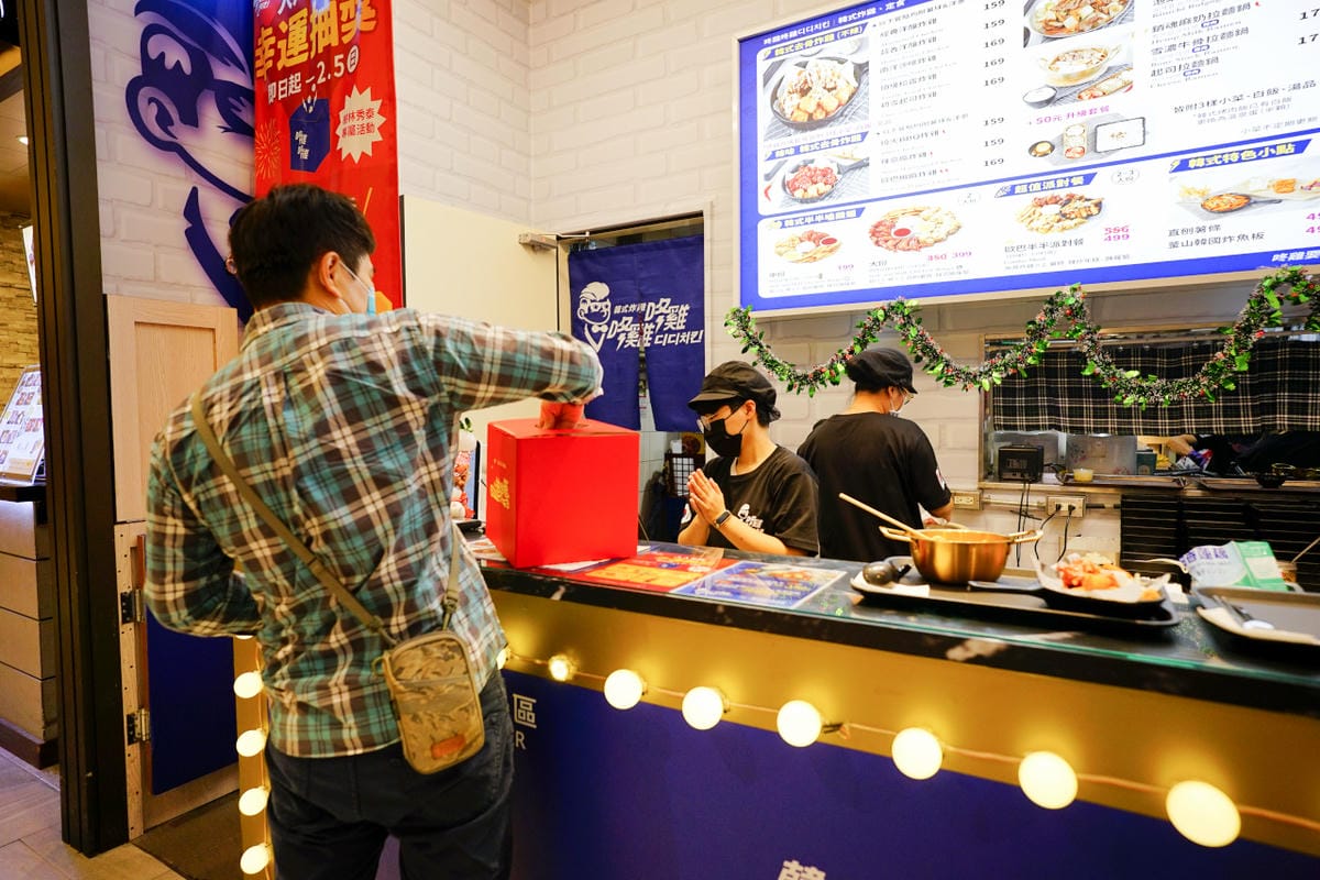 新北食記｜咚雞咚雞韓式炸雞（樹林秀泰店） 秀泰生活樹林店美食街餐廳推薦！烤肉飯超好吃~