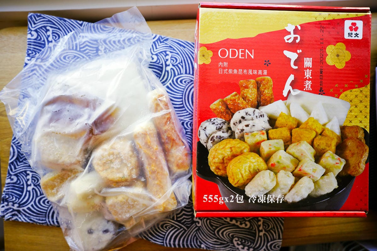 料理｜紀文關東煮 好市多Costco冷凍食品推薦！懶人料理食譜 在家吃日式火鍋超簡單~