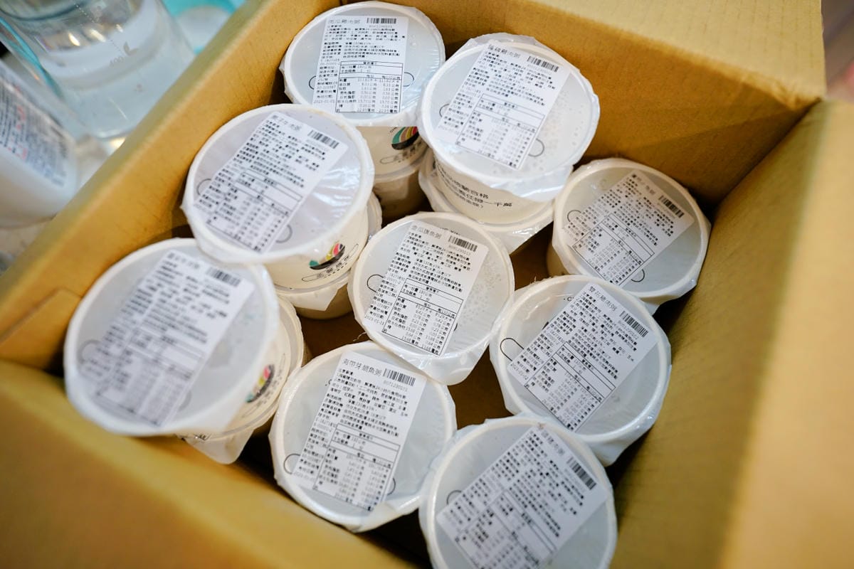親子育兒|丞馨媽咪副食品 寶寶粥、寶寶燉飯推薦!市售寶寶副食品,解救職業媽媽的好幫手! - 第2張圖 親子育兒|丞馨媽咪副食品 寶寶粥、寶寶燉飯推薦!市售寶寶副食品,解救職業媽媽的好幫手!
